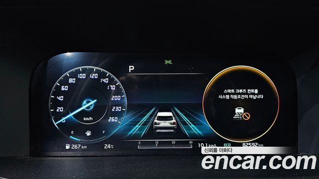 Kia Sorento (IV) Diesel 2.2 2WD Noblesse 2021 — фото 8