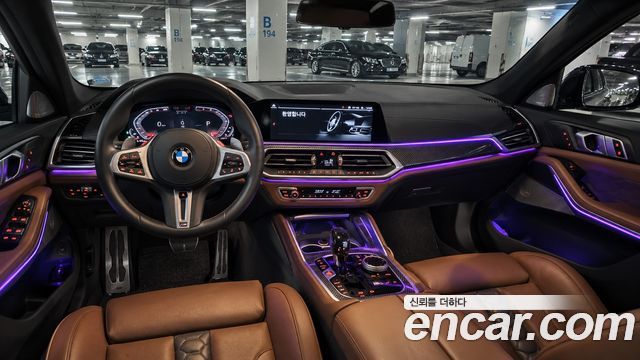 BMW X5M (G05) 4.4 Competition 2023 — фото 5