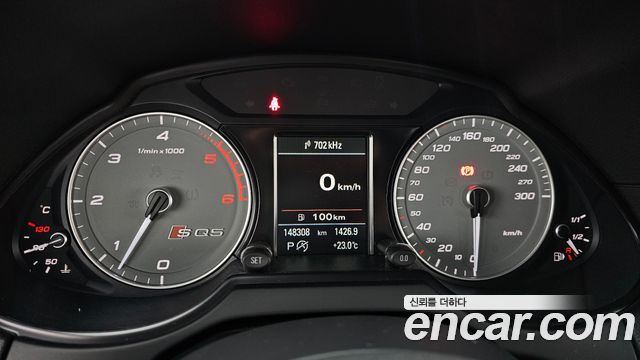Audi SQ5 3.0 TDI Quattro 8R 2016 — фото 8