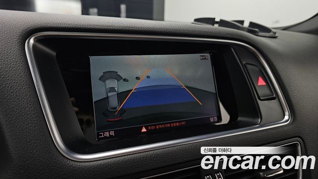 Audi SQ5 3.0 TDI Quattro 8R 2016 — фото 15