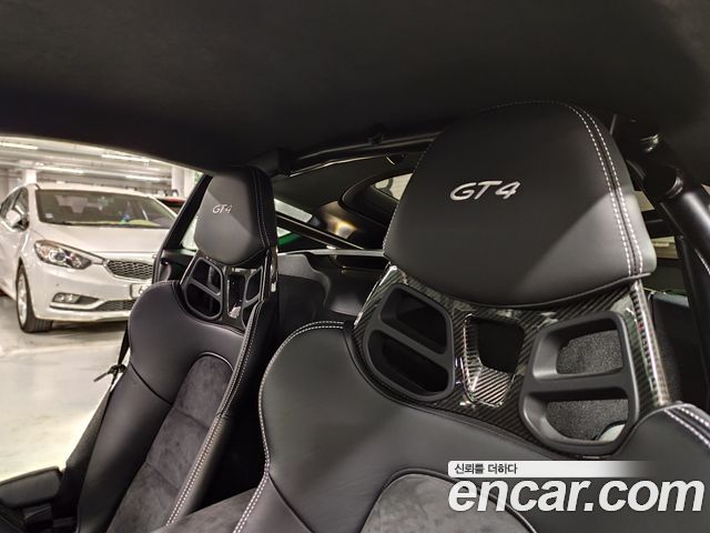 Porsche 718 Cayman 4.0 GT4 2020 — фото 10