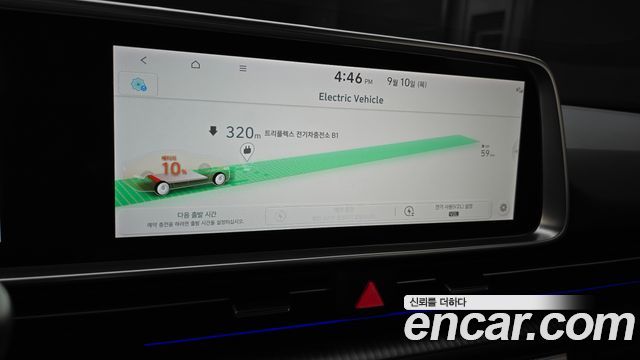 Hyundai Ioniq 6 Long Range AWD Exclusive + 2025 — фото 16