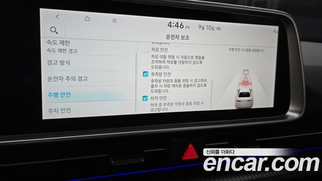 Hyundai Ioniq 6 Long Range AWD Exclusive + 2025 — фото 17