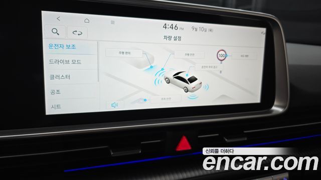 Hyundai Ioniq 6 Long Range AWD Exclusive + 2025 — фото 18