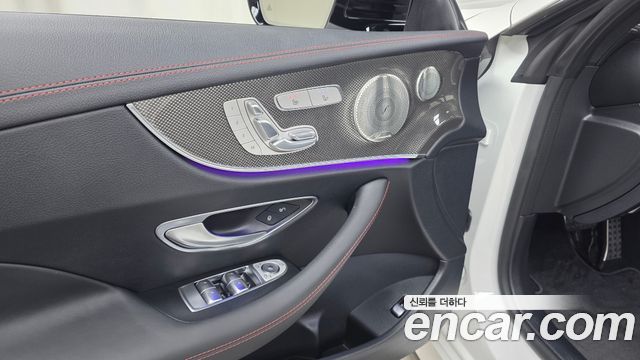 Mercedes-Benz E-Class (W213) E53 AMG 4MATIC+ Coupe 2023 — фото 28