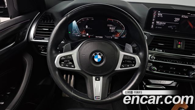 BMW X4 (G02) xDrive20i M Sports X Onlile Exclusive Edition 2021 — фото 13