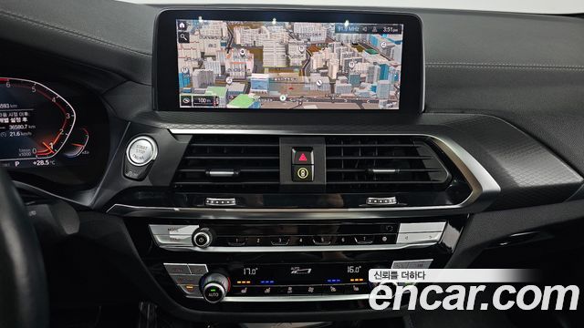 BMW X4 (G02) xDrive20i M Sports X Onlile Exclusive Edition 2021 — фото 14