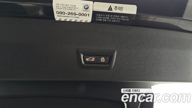 BMW X4 (G02) xDrive20i M Sports X Onlile Exclusive Edition 2021 — фото 27