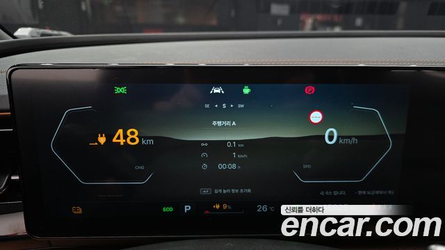 KG Mobility (SsangYong) Torres EVX E5 2024 — фото 8