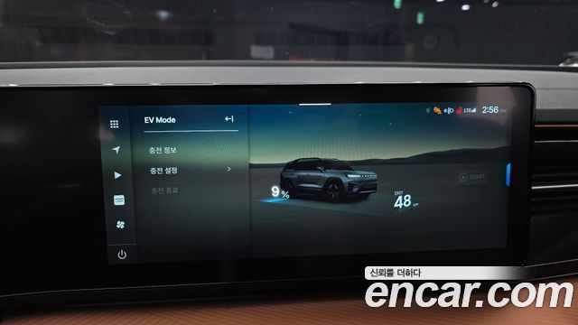 KG Mobility (SsangYong) Torres EVX E5 2024 — фото 17