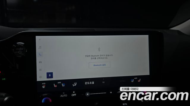 Lexus NX350h (II) Premium 2025 — фото 19