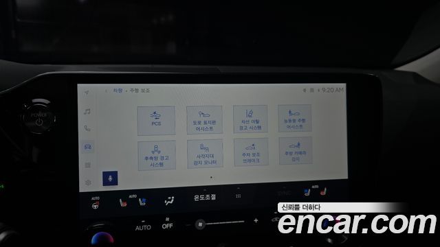 Lexus NX350h (II) Premium 2025 — фото 20