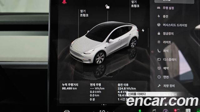 Tesla Model Y Long Range AWD 2022 — фото 8
