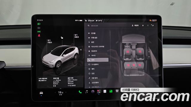 Tesla Model Y Long Range AWD 2022 — фото 16