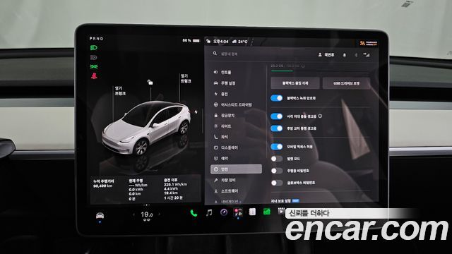 Tesla Model Y Long Range AWD 2022 — фото 17