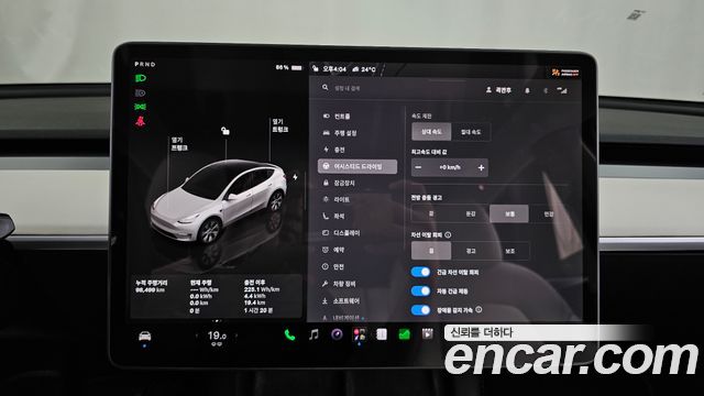 Tesla Model Y Long Range AWD 2022 — фото 18