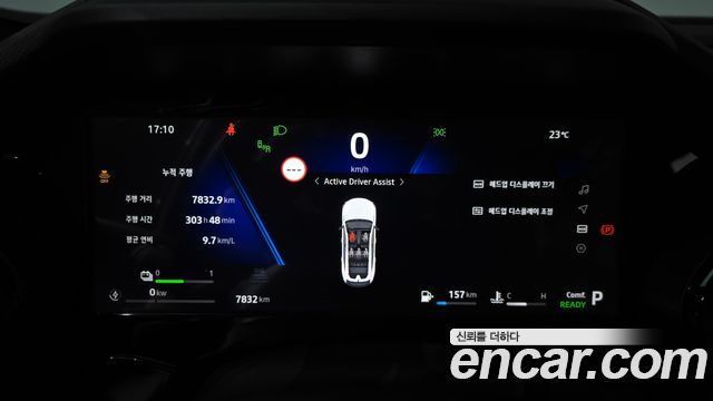 Renault Korea Filante 1.5 E-Tech Esprit Alpine 1955 2WD 2027 — фото 8