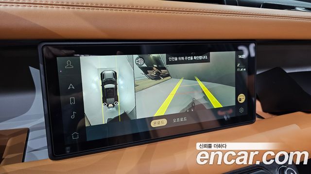 Land Rover Defender (L663) 110 P300 X-Dynamic SE 2024 — фото 19