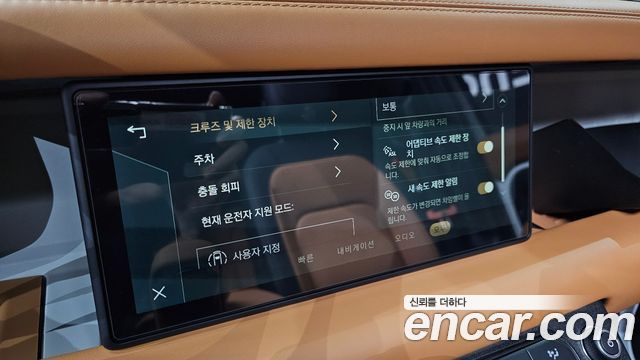 Land Rover Defender (L663) 110 P300 X-Dynamic SE 2024 — фото 20