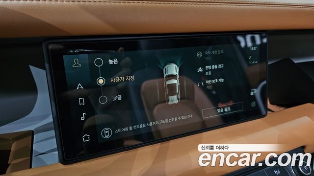 Land Rover Defender (L663) 110 P300 X-Dynamic SE 2024 — фото 21