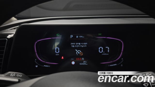 Kia Sportage (V) Diesel 2.0 2WD Prestige 2022 — фото 8