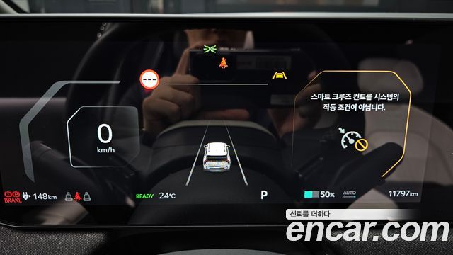 Kia EV3 Standard 2WD GT Line 2025 — фото 8