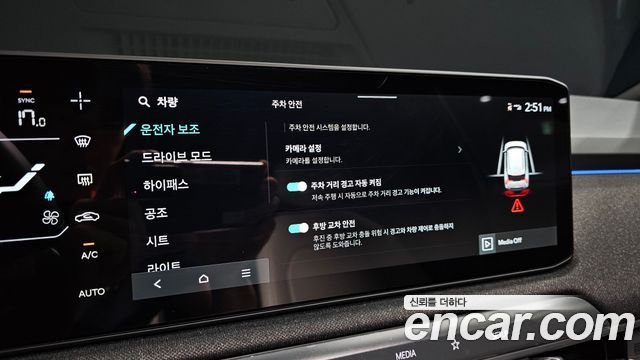 Kia EV3 Standard 2WD GT Line 2025 — фото 21