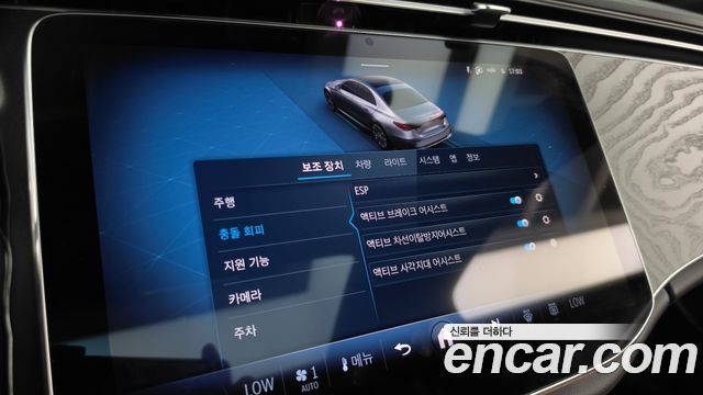Mercedes-Benz E-Class (W214) E200 AMG Line 2026 — фото 16