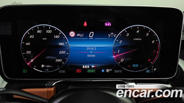Mercedes-Benz S-Class (W223) S580L 4MATIC 2021 — фото 8