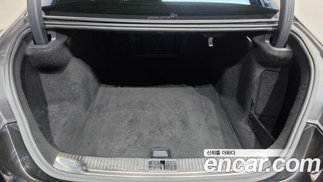 Mercedes-Benz S-Class (W223) S580L 4MATIC 2021 — фото 24