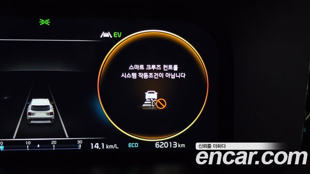 Kia Sorento (IV) HEV 1.6 2WD Gravity 2023 — фото 32