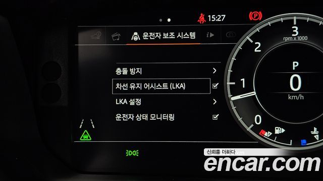 Land Rover Discovery 5 3.0 TD6 HSE Luxury 2018 — фото 20