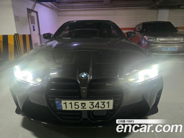BMW M4 (G82) M4 Convertible Competition M xDrive