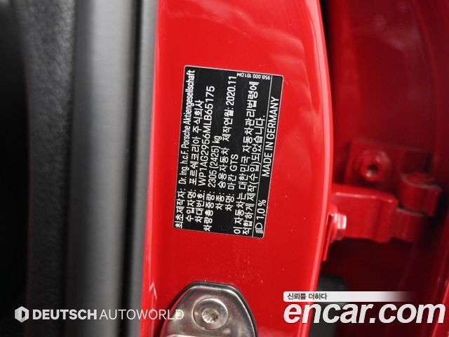 Porsche Macan 2.9 GTS 95B 2021 — фото 23