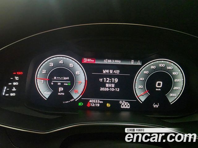 Audi A6 (C8) 45 TFSI Premium 2023 — фото 5