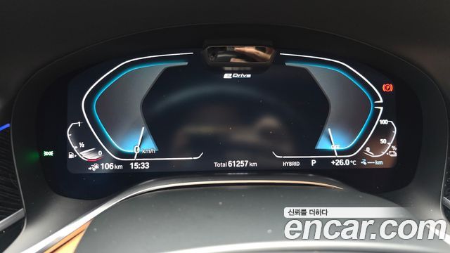 BMW 7 Series (G11) 745Le iPerformance M Sport 2021 — фото 8