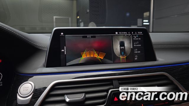 BMW 7 Series (G11) 745Le iPerformance M Sport 2021 — фото 14