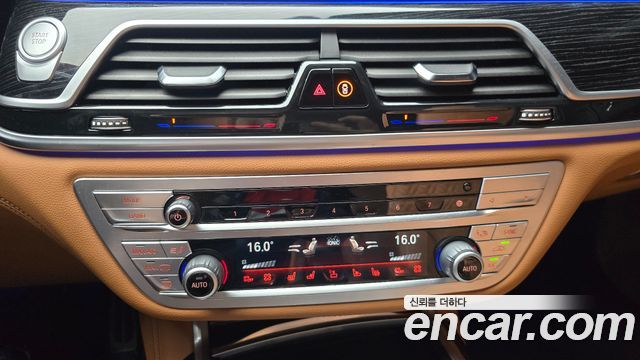 BMW 7 Series (G11) 745Le iPerformance M Sport 2021 — фото 20