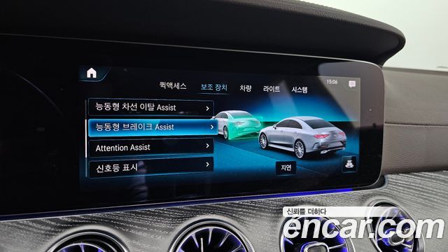 Mercedes-Benz CLS-Class (C257) CLS450 4MATIC AMG Line 2021 — фото 16