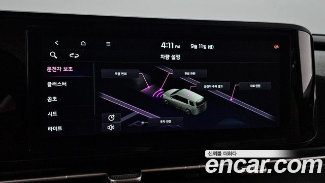 Kia Carnival (IV) Gasoline 11-Seater Noblesse 2023 — фото 16