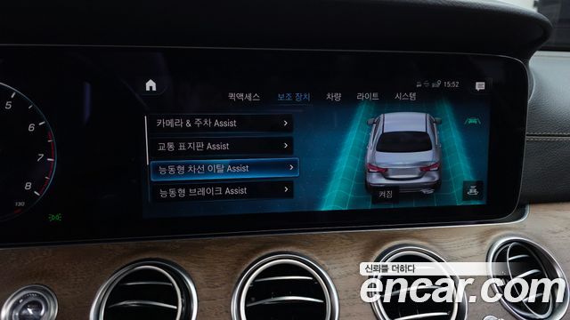 Mercedes-Benz E-Class (W213) E250 Exclusive 2021 — фото 17
