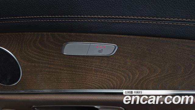 Mercedes-Benz E-Class (W213) E250 Exclusive 2021 — фото 18