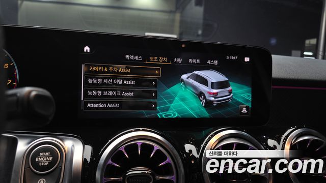 Mercedes-Benz GLB-Class (X247) GLB250 4MATIC 2021 — фото 17