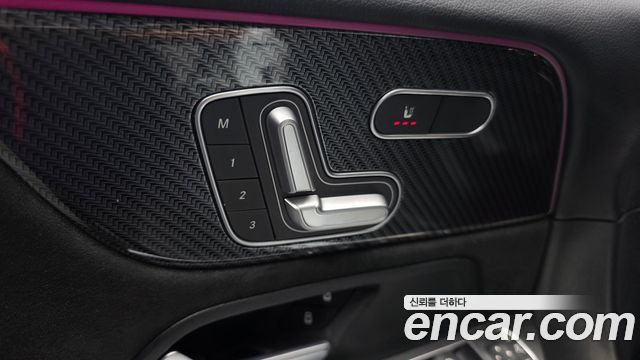 Mercedes-Benz GLB-Class (X247) GLB250 4MATIC 2021 — фото 27
