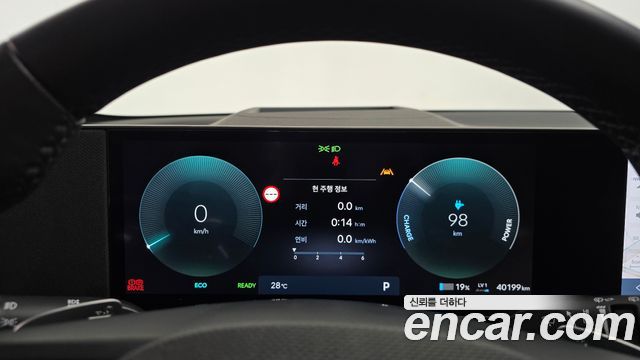 Hyundai Ioniq 5 Long Range Prestige 2025 — фото 8