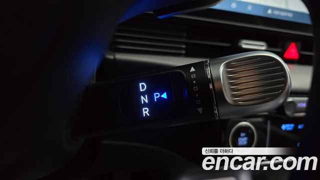 Hyundai Ioniq 5 Long Range Prestige 2025 — фото 9