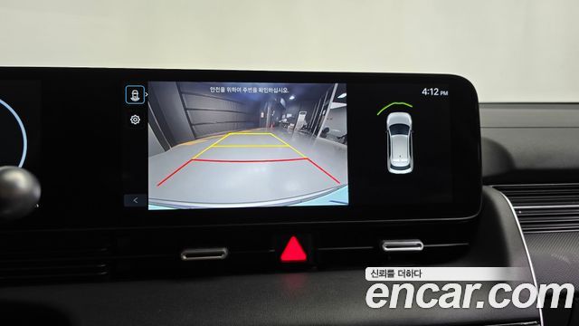 Hyundai Ioniq 5 Long Range Prestige 2025 — фото 18