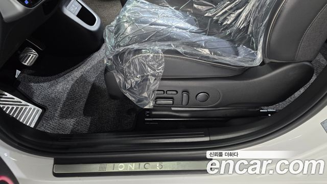 Hyundai Ioniq 5 Long Range Prestige 2025 — фото 35