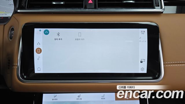 Land Rover Range Rover Velar 3.0 P400 R-Dynamic HSE 2022 — фото 17