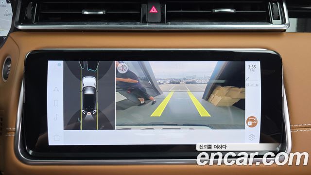 Land Rover Range Rover Velar 3.0 P400 R-Dynamic HSE 2022 — фото 37